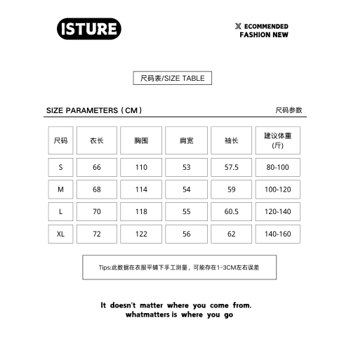 ISTURE美式復古卡通印花圓領長衣情侶簡約寬松休閒長袖百搭打底衫