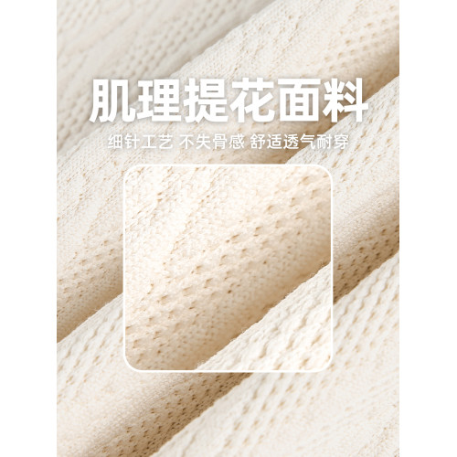 STA官方店2025新款秋季提花翻領長袖衛衣男女百搭打底衫情侶上衣