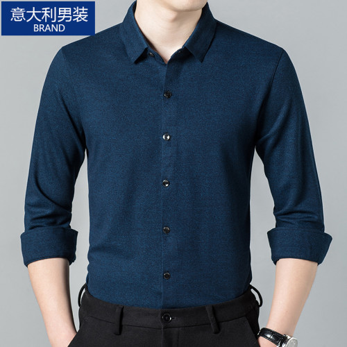 意大利品牌純色羊絨襯衫男春秋季新款抗皺抗磨打底衫中老年人長袖