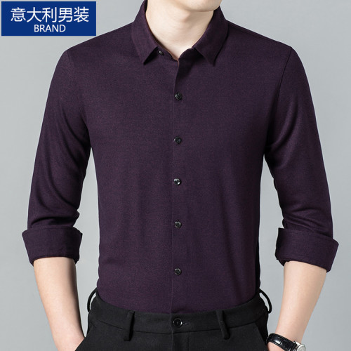 意大利品牌純色羊絨襯衫男春秋季新款抗皺抗磨打底衫中老年人長袖