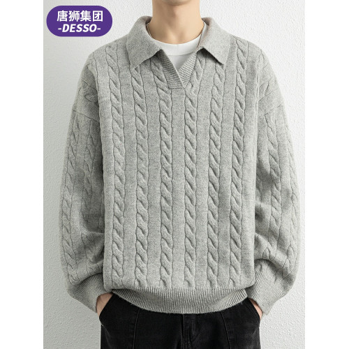 唐獅集團DESSO翻領毛衣男春秋季潮牌寬松套頭毛線衣服針織打底衫