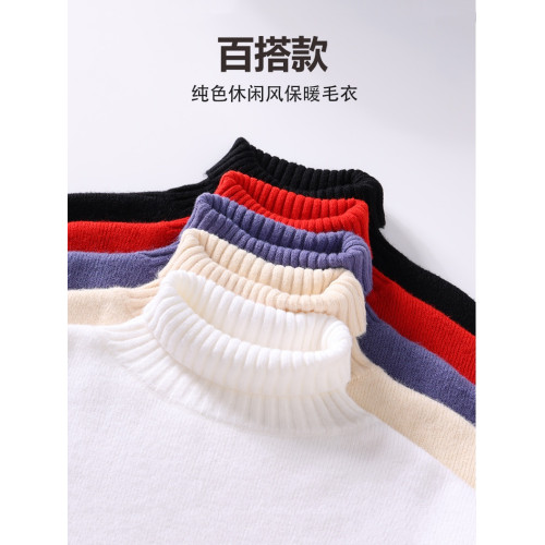 東北哈爾濱抗寒一體絨男毛衣加絨加厚保暖高領針織打底衫旅遊裝備 東北哈爾濱抗寒一體絨男毛衣加絨加厚保暖高領針織打底衫旅遊裝備