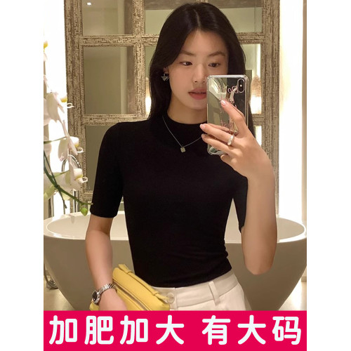 大碼高級感氣質黑色半高領針織打底衫女胖mm春秋顯瘦中袖內搭上衣