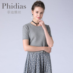 Phidias毛衣女薄款夏季新款修身打底衫女短袖針織衫內搭上衣