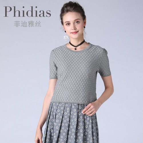 Phidias毛衣女薄款夏季新款修身打底衫女短袖針織衫內搭上衣