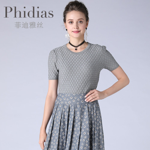 Phidias毛衣女薄款夏季新款修身打底衫女短袖針織衫內搭上衣