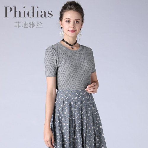Phidias毛衣女薄款夏季新款修身打底衫女短袖針織衫內搭上衣