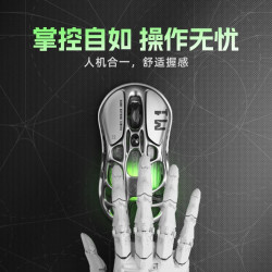德國電競遊戯專用滑鼠無線鍵盤三模鎂合金鏤空機械藍牙輕量化破繭