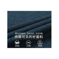 羊毛衫男2025新款羊毛圓領秋冬季薄針織打底衫中年男士寬松毛衣