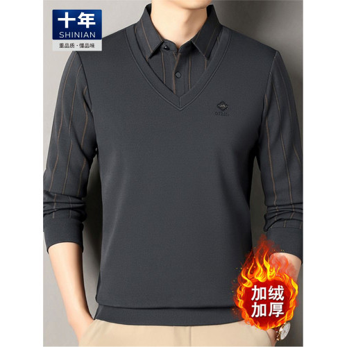 十年品牌男士加絨加厚假兩件衛衣2025冬季保暖內衣POLO衫男打底衫