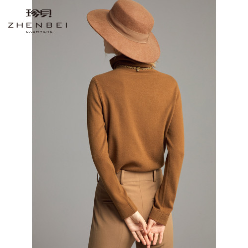 ZB珍貝【精編純羊絨衫】女高領長袖套頭衫通勤簡約針織打底衫8150