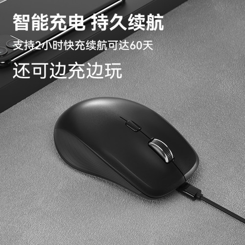 BOW 雙模無線藍牙滑鼠靜音男女生可充電筆記型電腦ipad平板無聲