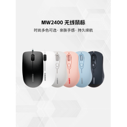 CHERRY櫻桃MC1000有線輕音商務辦公電競遊戯兩用人體工學無線滑鼠