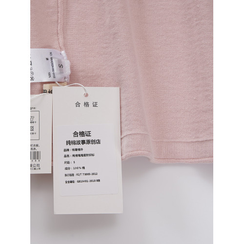 16針 全棉 中領薄毛衣打底衫 內搭更舒適 無靜電