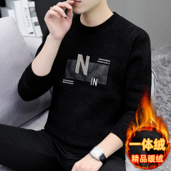 圓領毛衣男加絨加厚秋冬季一體絨針織打底衫男內搭冬裝提花羊毛衫