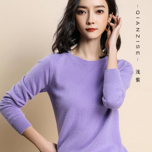 新款園領針織衫女套頭春秋毛衣大碼寬松打底衫百搭針織衫純色短款