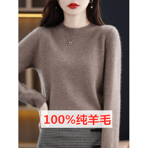 2025年秋季新款100%純羊毛衫女針織打底衫圓領羊絨衫毛衣洋氣百搭
