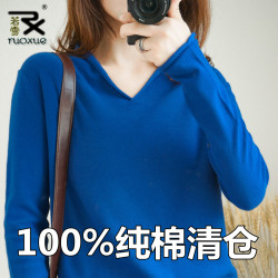 100%純棉女V領打底衫寬松長袖針織衫純色棉線衣百搭套頭休閒毛衣