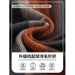 圓領條紋針織衫女士毛衣春秋2025新款套頭長袖上衣大碼打底衫內搭