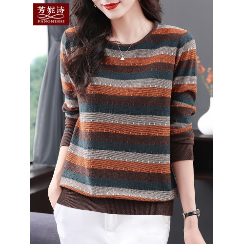 圓領條紋針織衫女士毛衣春秋2025新款套頭長袖上衣大碼打底衫內搭