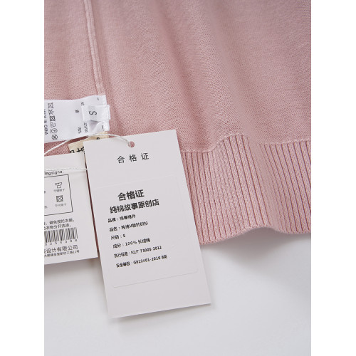 櫃貨！100%長絨棉 棉中貴族v領毛衣打底衫女士套頭針織衫上衣薄款