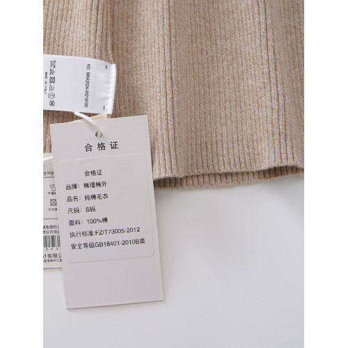 無靜電 純棉半高領毛衣女士秋冬季內搭針織打底衫薄款 修身款中領