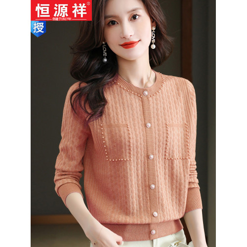 恒源祥秋季薄款毛衣女外穿鑲鑽打底衫長袖針織衫春秋內搭羊毛衫女
