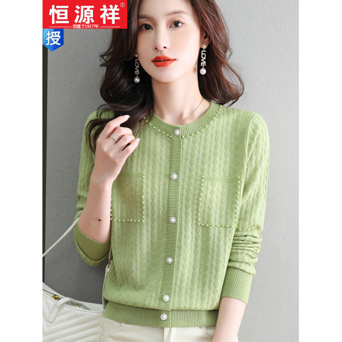 恒源祥秋季薄款毛衣女外穿鑲鑽打底衫長袖針織衫春秋內搭羊毛衫女