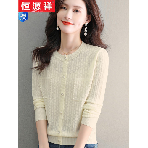 恒源祥秋季薄款毛衣女外穿鑲鑽打底衫長袖針織衫春秋內搭羊毛衫女