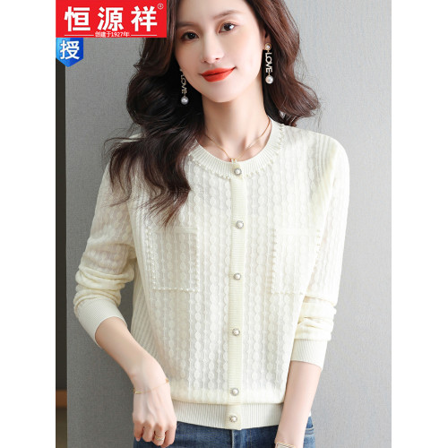 恒源祥秋季薄款毛衣女外穿鑲鑽打底衫長袖針織衫春秋內搭羊毛衫女