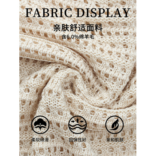 秋季高腰鏤空針織衫女短款秋裝2025年新款薄款長袖上衣春秋打底衫