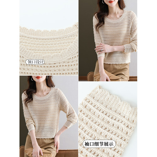 秋季高腰鏤空針織衫女短款秋裝2025年新款薄款長袖上衣春秋打底衫