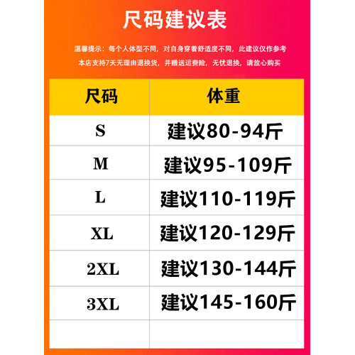 早秋媽媽綠色V領冰絲針織衫女薄款七分袖夏季寬松中袖打底衫上衣