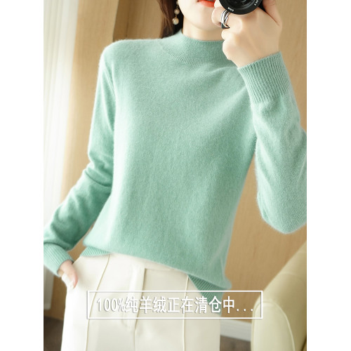 秋冬新款羊絨衫女半高領100%純山羊絨修身毛衣針織打底衫羊毛衫