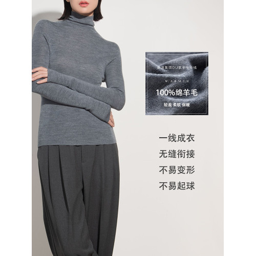 VIA可機洗48支美麗諾澳毛延伸領手指套無縫一體全羊毛打底衫多色