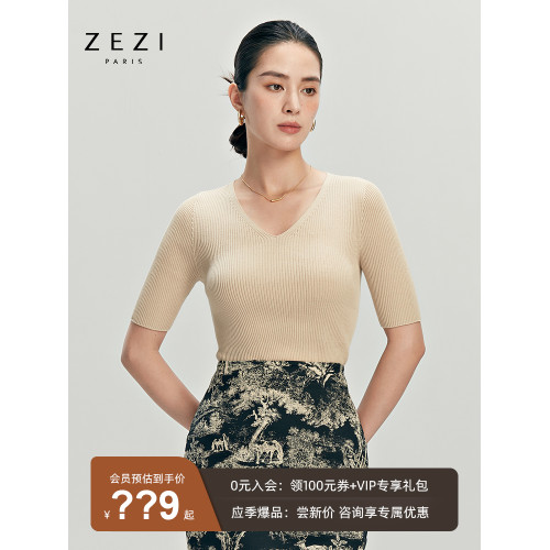 zezi半袖V領T恤棉亞麻針織衫純色通勤打底衫女套頭修身通勤內搭