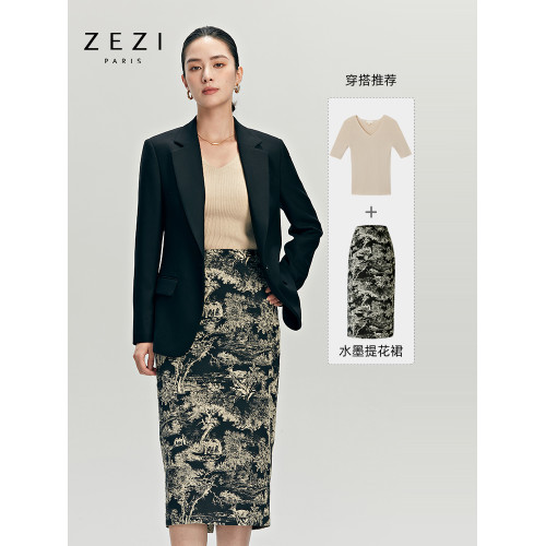 zezi半袖V領T恤棉亞麻針織衫純色通勤打底衫女套頭修身通勤內搭