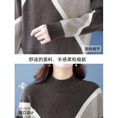 羊毛衫半高領撞色毛衣女秋冬中年媽媽洋氣內搭寬松大碼羊絨打底衫