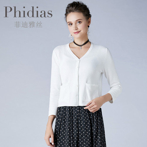 Phidias春秋季新款百搭針織打底衫薄款小開衫純色v領毛衣女