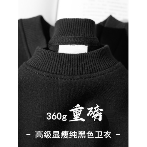 淺花灰360g重磅華棉圓領衛衣男女款秋冬季厚實打底衫套頭寬松外套