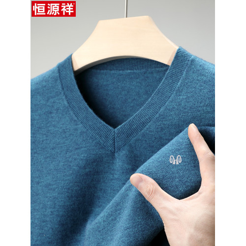 恒源祥薄款100羊絨衫男v領春秋季純色打底衫毛衣雞心領男士羊毛衫