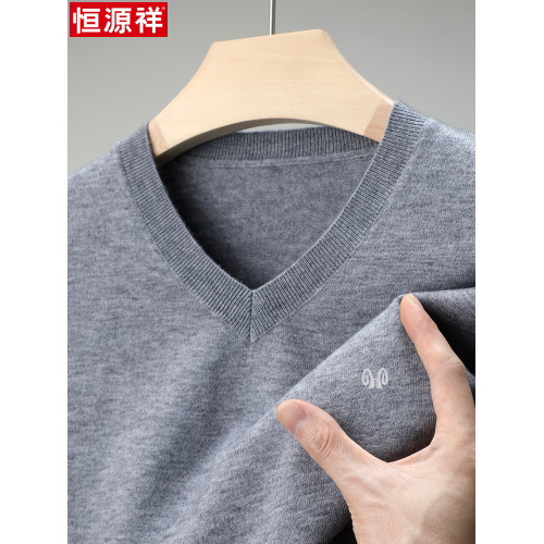 恒源祥薄款100羊絨衫男v領春秋季純色打底衫毛衣雞心領男士羊毛衫