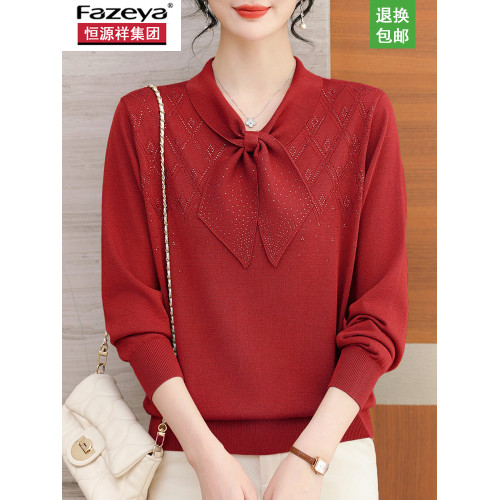 恒源祥彩羊羊毛衫女薄款氣質蝴蝶領上衣春秋季新款女裝針織打底衫