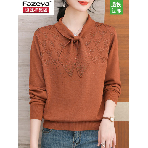 恒源祥彩羊羊毛衫女薄款氣質蝴蝶領上衣春秋季新款女裝針織打底衫