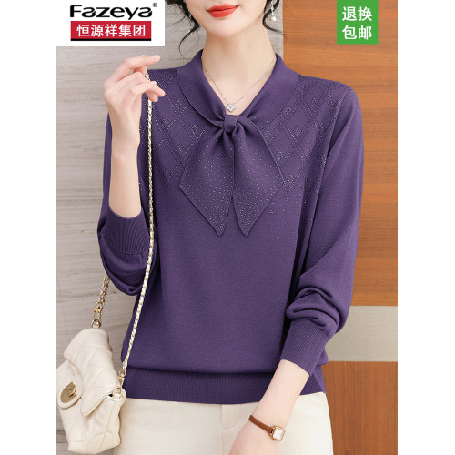 恒源祥彩羊羊毛衫女薄款氣質蝴蝶領上衣春秋季新款女裝針織打底衫