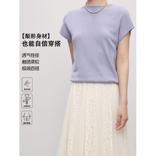 張小某 法式坎肩短袖針織衫女夏季圓領無袖修身打底衫上衣Z17119