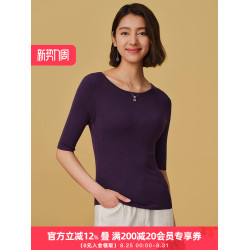 TANGY/天意秋冬新品時尚通勤舒適中袖純色圓領打底衫針織衫