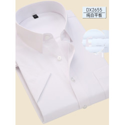 潮牌夏季酒紅色短袖襯衫男商務職業工裝斜紋襯衣男半袖薄款打底衫