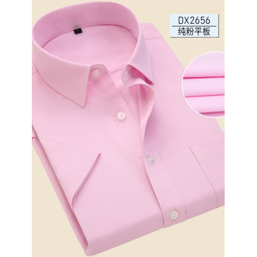 潮牌夏季酒紅色短袖襯衫男商務職業工裝斜紋襯衣男半袖薄款打底衫