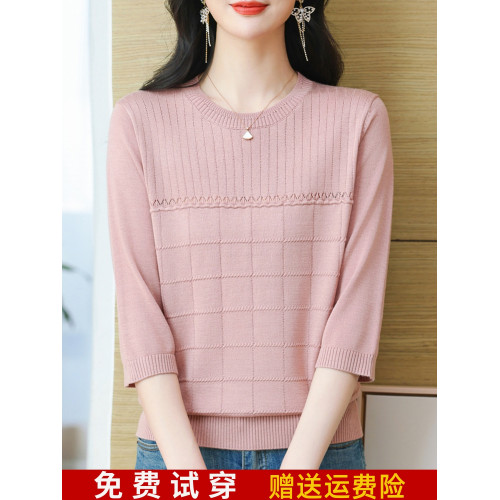 媽媽裝春裝七分袖桑蠶絲上衣女春秋新款圓領中袖天絲針織衫打底衫